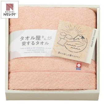タオル屋さんが愛するタオル 今治産 フェイスタオル ピンク ギフト 今治タオル 綿100％ タオル コットン【北海道・沖縄県・離島 配送不可】