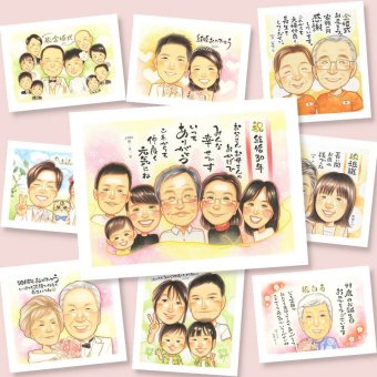 真珠婚 プレゼント 似顔絵 ギフト 名入れ 贈り物 手描き 真珠婚 結婚30周年 記念日 結婚記念日 大人数 ご夫婦 家族 夫婦 お父さん 両親 名入れ 下書き確認 修正無料 一生もの 実績多数 かわいい 似てる 感謝 思い出 30周年 記念 白寿祝い メモリアル 卒寿祝い イラスト オーダーメイド お祝いの品 お祝い返し 同窓会 贈答品 バレンタインデー ブライダルギフト