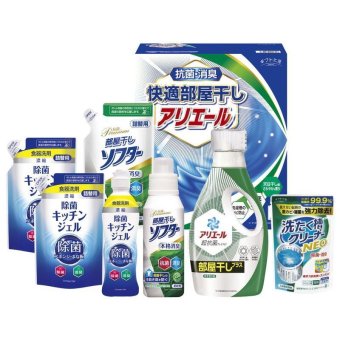 【ギフト対応無料】お歳暮・冬ギフト ギフト工房 快適部屋干しアリエールギフト (HLG-40M) ※送料無料(北海道・沖縄は除く)