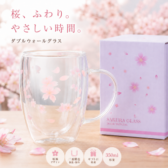 女性プレゼント ダブルウォールグラス さくら 350ml 誕生日 母の日 ギフト 卒業 退職 還暦祝い 取っ手付き 食洗機対応 桜柄 ギフト用マグカップ コーヒーカップ 化粧箱入り