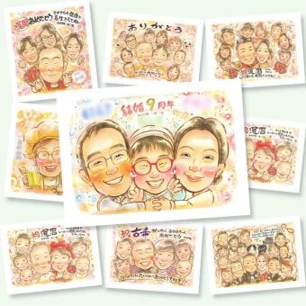 結婚記念日の記念に、似顔絵で幸せ体験しませんか。下書き確認ができるので、安心して贈れます。 結婚記念日 似顔絵 贈り物 プレゼント 手描き ギフト 名入れ 結婚記念日 周年記念 記念日 結婚30周年 金婚式 結婚10周年 両親 家族 夫婦 修正無料 下書き確認 名入れ 喜ばれる 一生もの サプライズ 親孝行 記念日 結婚記念日 親孝行 感謝 周年 ウェディングギフト 大量注文 傘寿祝い 贈答品