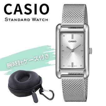 カシオ 腕時計 レディース シルバー ワントーン アナログ スクエア レトロ メッシュベルト ステンレス 海外モデル 逆輸入 小さめ 薄型 軽量 シンプル 仕事 誕生日 プレゼント ギフト CASIO 収納ケース付き 成人 卒業 入学