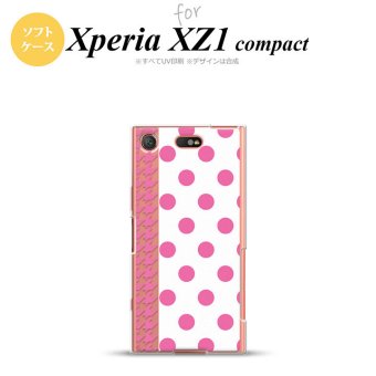 【SO02K】【スマホケース/スマホカバー】【エクスペリア XZ1】SO02K スマホケース Xperia XZ1 Compact SO-02K カバー エクスペリア XZ1 ドット・千鳥 ピンク nk-so02k-tp1511【メール便送料無料】