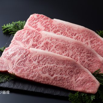  国産黒毛和牛ロースステーキ　ST-32【送料無料※一部地域を除く】牛肉  ギフト 御中元 御歳暮 御礼 結婚内祝 出産内祝 粗品 快気祝い 