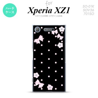 【SO01K】【スマホケース/スマホカバー】【エクスペリア XZ1】SO01K スマホケース Xperia XZ1 SO-01K カバー エクスペリア XZ1 ドット・花柄(B) 黒 nk-so01k-352【メール便送料無料】