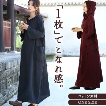 パーカー ワンピース ロング 通販 ロングワンピース マキシワンピース パーカーワンピース フード付きワンピース Aライン 長袖ワンピース オーバーサイズ おしゃれ カジュアルワンピ ゆったり レディースアパレル 秋冬ワンピース ルームウェア 長袖 フリーサイズ