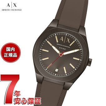 A|X アルマーニ エクスチェンジ ARMANI EXCHANGE 腕時計 レディース シリコン AX6033 【2026 新作】