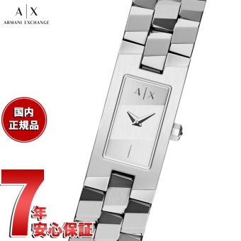 A|X アルマーニ エクスチェンジ ARMANI EXCHANGE 腕時計 レディース ステンレス AX4700 【2026 新作】