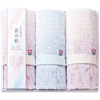 しまなみ匠の彩 フェイスタオル3枚セット IHT-3001 内祝い お祝 出産内祝い