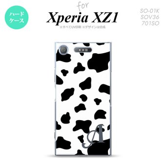 【SO01K】【スマホケース/スマホカバー】【エクスペリア XZ1】SO01K スマホケース Xperia XZ1 ケース エクスペリア XZ1 イニシャル 牛柄  nk-so01k-480ini【メール便送料無料】