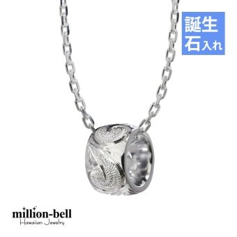 ハワイアンジュエリー ネックレス シルバー バレル シルバー ネックレス 誕生石入れ可 カレイキニ シルバー925 ギフトラッピング可能 チェーン 長さ選べる メンズ レディース 誕生日 プレゼント ハロウィン 【品番：CG-SP3123】