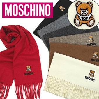 【MOSCHINO】 モスキーノ　マフラー　モスキーノマフラー レディース メンズ  ブランド　マフラー/ストール/ブランドマフラー/ウール/クリスマス/ラッピング/誕生日/女性/男性/プレゼント/ギフト/かわいい【送料無料】