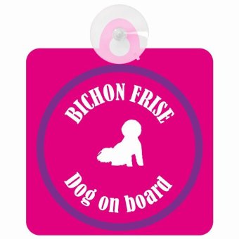 Bichon Frise ビションフリーゼ ピンク＆パープル 車 窓ガラス 吸盤タイプ DOG IN CAR かっこいい おしゃれ 犬 シルエット アメ雑風 カラフル ドッグインカー ドッグオンボード 安全対策 セーフティサイン デコ 外出 ドライブ カーサイン 吸盤
