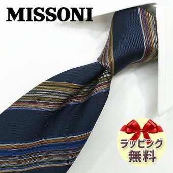ネクタイ ブランド ミッソーニ ネクタイ (8cm幅) MIS12 【MISSONI】ダークネイビー/マルチ 【ブランドネクタイ・ネクタイブランド・ブランドギフト・バースデー】【20代・30代・40代・50代・おしゃれ】