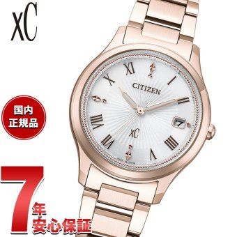 シチズン クロスシー エコドライブ 電波時計 xC EO1246-51A レディース 腕時計 CITIZEN hikari collection【2026 新作】