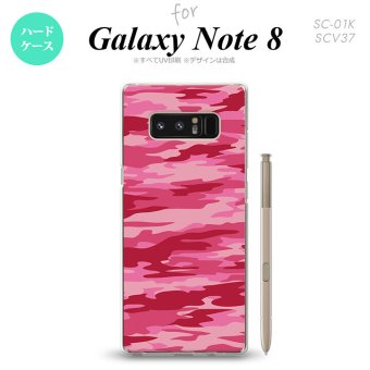 【SC01K】【スマホケース/スマホカバー】【ギャラクシー ノート8】SC01K スマホケース Galaxy Note8 SC-01K カバー ギャラクシー ノート8 迷彩B ピンクC nk-sc01k-1164【メール便送料無料】