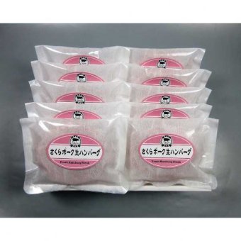 ハンバーグ 冷凍 10個入り 三重県産 さくらポーク 100％使用 肉汁 ジューシー 生ハンバーグ お惣菜 お取り寄せグルメ ギフト 贈り物 おかず 豚肉 詰め合わせ セット 敬老の日