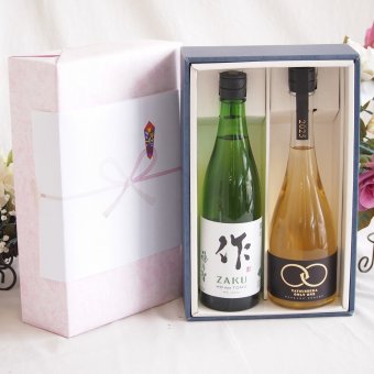 感謝の贈り物ボックス 日本酒作の透明な余韻と、優美なワイン2本セット(八鹿酒造 麦焼酎 YATSUSHIKA ONLY ONE30度(大分県) 清水清三郎商店 作ザク 穂乃智純米 15度(三重県)) 720ml×1本 750ml×1本