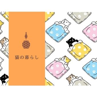 猫の暮らし『手みやげ紅茶』ティーバッグ2包入 ギフト
