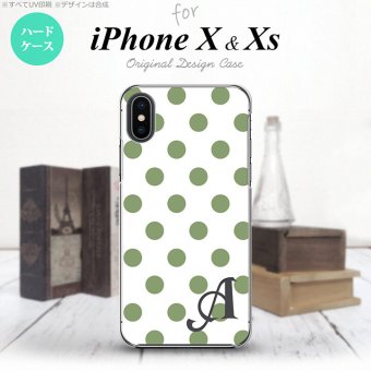【iPhoneX】【スマホケース/スマホカバー】【アイフォンX】iPhoneX スマホケース ケース アイフォンX イニシャル ドット・水玉 白×緑 nk-ipx-108ini【メール便送料無料】