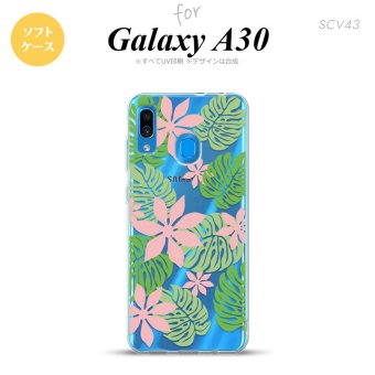 SCV43 Galaxy A30 SCV43 スマホケース ソフト カバー ティアレ B ピンク nk-scv43-tp1492