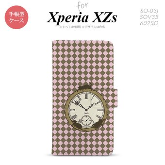 【手帳型 スマホ カバー ケース】【SO03J】【エクスペリア XZs】手帳型 ケース SO-03J スマホ カバー Xperia XZs エクスペリア チェック時計 ピンク nk-004s-so03j-dr1221【メール便送料無料】