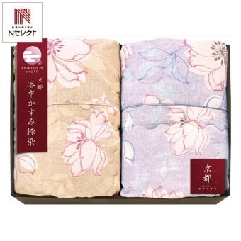 京都 洛中かすみ捺染 肌布団 ギフト 2枚入 寝具 日本製 肌ふとん 肌掛け布団【北海道・沖縄県・離島 配送不可】