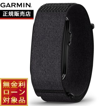 ガーミン GARMIN CIRQA Smart Band L-XL サーカ スマートバンド バンド型ヘルス＆フィットネストラッカー 010-04675-20 Black【2026 新作】