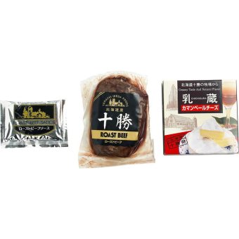 北海道ローストビーフとカマンベールチーズ (610124) [お中元][お歳暮] ※送料無料(北海道・沖縄・離島への配送不可)