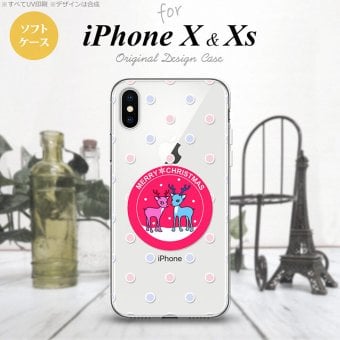 【iPhoneX】【スマホケース/スマホカバー】【アイフォンX】iPhoneX スマホケース カバー アイフォンX トナカイワッペン ピンク nk-ipx-tp621【メール便送料無料】