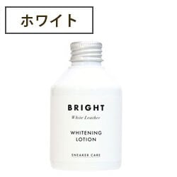 コロンブス スニーカーケア ホワイトニングローション 白色の靴を綺麗に 定番 靴用 Columbus シューケア用品
