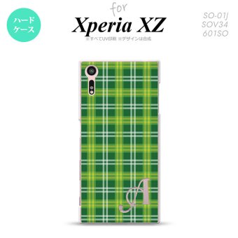 【SO01J】【スマホケース/スマホカバー】【エクスペリア XZ 】SO01J スマホケース XPERIA XZ ケース エクスペリア XZ  イニシャル チェックB 緑 nk-so01j-436ini【メール便送料無料】