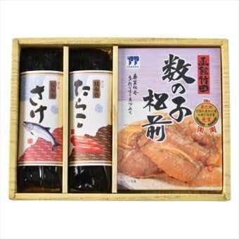 送料無料 お歳暮　 昆布巻&数の子松前漬 KBMKZN ※11/2以降の出荷予定となります。北海道・沖縄・離島は配達不可 全国送料無料 お歳暮ギフト 早割 お歳暮2026 御歳暮 御見舞 お見舞い お取り寄せ グルメスイーツ