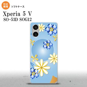Xperia 5V Xperia 5V スマホケース 背面ケースソフトケース 花柄 ミックス E 青 2023年 10月発売 nk-xp55-tp308