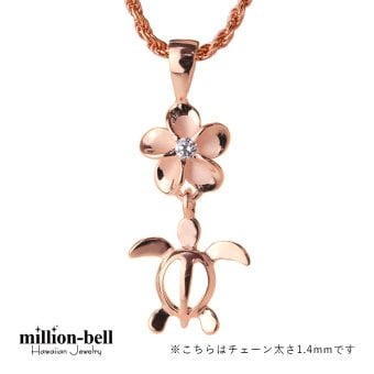 ハワイアンジュエリー ネックレス ホヌ ネックレス 幸せ運ぶ ホヌ プルメリア シルバー925 ピンクコーティング ギフトラッピング可能 チェーン 長さ選べる 彼女 妻 女性 レディース 誕生日 プレゼント ハロウィン 【品番：CG-SP88119】