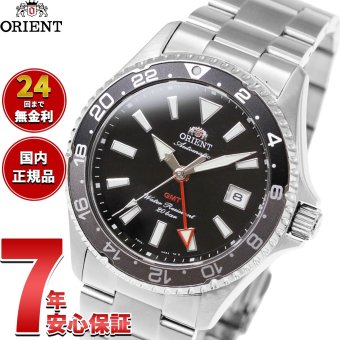 オリエント ORIENT スポーツ Sports 自動巻 機械式 腕時計 メンズ RN-BC0001B オリエント マコ Orient Mako GMT【2026 新作】