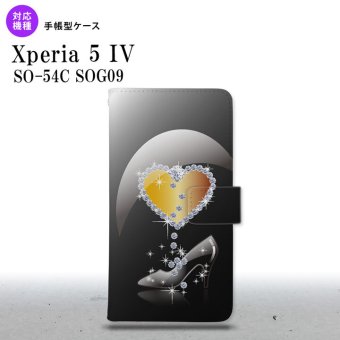 Xperia 5IV Xperia5IV 手帳型スマホケース カバー ハート ガラスの靴 黒 2022年 10月発売 nk-004s-xp54-dr236