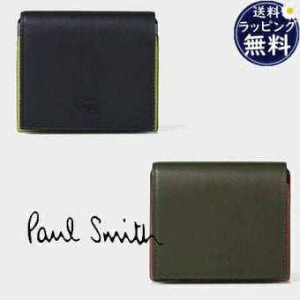 【無料ラッピング】 ポールスミス Paul Smith 財布 折財布 コンサティーナ 2つ折り財布 ブランド 正規品 新品 ギフト プレゼント 人気 おすすめ 誕生日 記念日 クリスマス 送料無料 psm522535