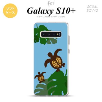 SC-04L SCV42 Galaxy S10+ スマホケース ソフトケース ホヌ モンステラ 青 メンズ レディース nk-s10p-tp688