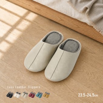 レザー調 チャールス スリッパ 23.5～24.5cm Mサイズ [スリッパ 室内 ルームシューズ おしゃれ かわいい レザー調 ルームスリッパ 室内履き レディース インソール パイル地 来客用 会社 オフィス 上履き 可愛い 高級感 ホテルライク 無地]