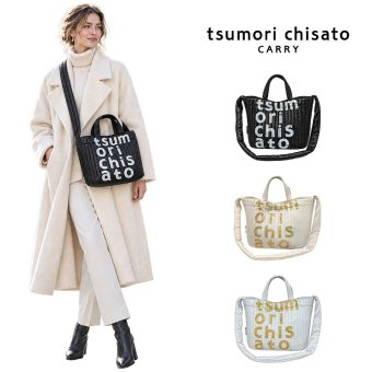 tsumori chisato CARRY ツモリチサトキャリー トート ショルダー 手持ち 斜め掛け ホログラムロゴ トートバッグ レディース 普段使い 使いやすい