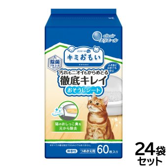 エリエール キミおもい 徹底キレイおそうじシート ボトルつめかえ 60枚×24袋
