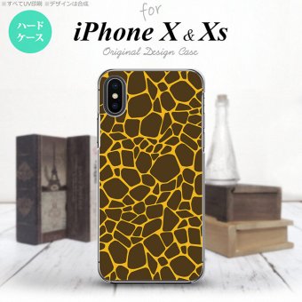 【iPhoneX】【スマホケース/スマホカバー】【アイフォンX】iPhoneX スマホケース カバー アイフォンX キリン柄  nk-ipx-745【メール便送料無料】