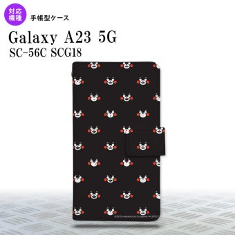 Galaxy A23 GalaxyA23 手帳型スマホケース カバー くまモン 梅雨 ピンク 2022年 10月発売 nk-004s-a23-drkm06