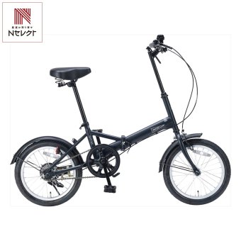 マイパラス 16インチ折りたたみ自転車 ミスティネイビー 折りたたみ自転車 コンパクト収納 サイクリング【北海道・沖縄県・離島 配送不可】