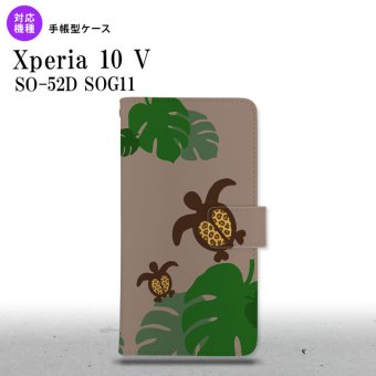 Xperia10V Xperia10V 手帳型スマホケース カバー ホヌ モンステラ ベージュ 2023年 7月発売 nk-004s-xp105-dr687