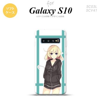 SC-03L SCV41 Galaxy S10 スマホケース ソフトケース 女の子 B 水色 メンズ レディース nk-s10-tp1330