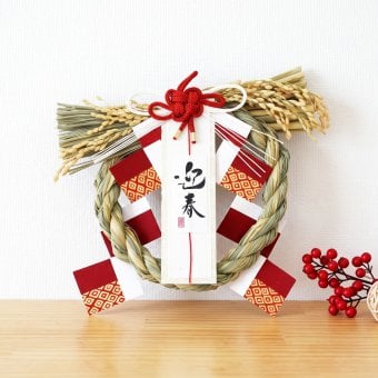 しめ縄 おしゃれ 注連縄 しめ飾り 正月飾り 玄関 モダン 国産 水引 リース 紅白迎春開運 フック付き 迎春 お正月飾り 干支 十二支 門松 .しめ縄.