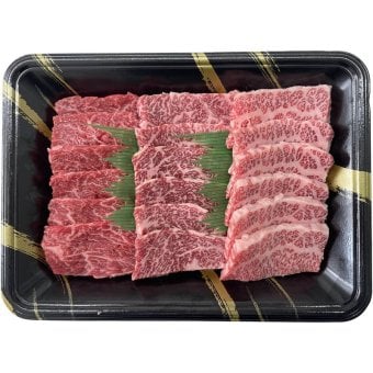 肉處 和心 三大和牛(神戸・松阪・近江) 焼肉食べ比べ (KMOYB240) [お中元][お歳暮] ※送料無料(北海道・沖縄・離島への配送不可)