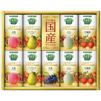 【ギフト対応無料】お歳暮・冬ギフト カゴメ 野菜生活100 国産プレミアムギフト(紙容器) YP-20S (YP-20S) ※送料無料(北海道・沖縄は除く)